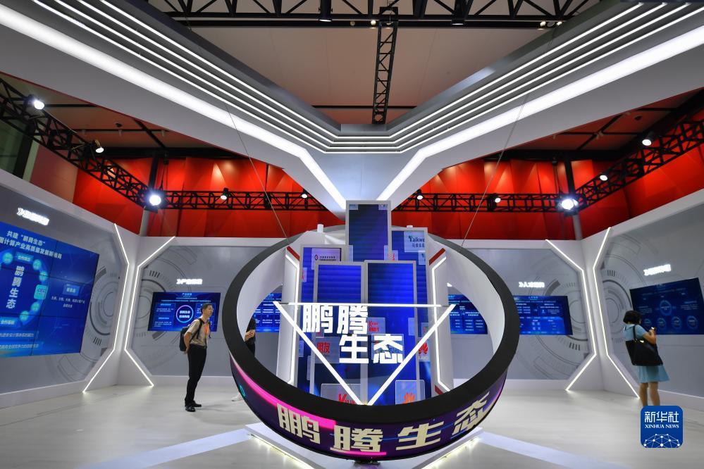 百佬汇线上官网